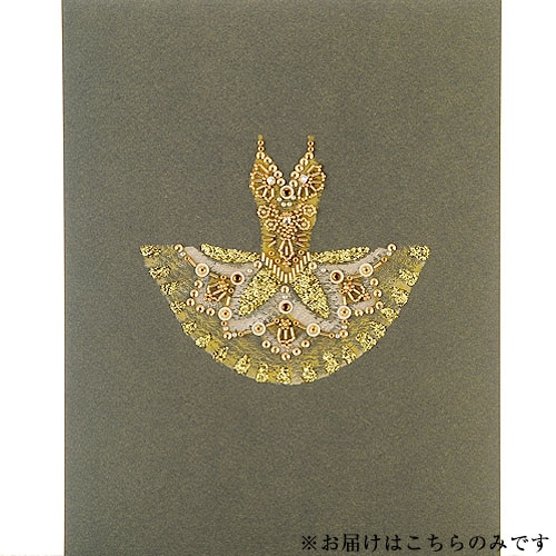 �ӡ����ե����ȥ꡼ ��Beads Decor�����꡼�ԥ󥰥ӥ塼�ƥ����ʥ������ˡ����ۤ������ BHD-97