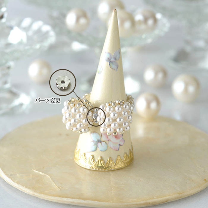 ���ꥹ����ѡ���Υ�ܥ��� �ۥ磻�� �ں�ȡ�Lovely����������դ��������