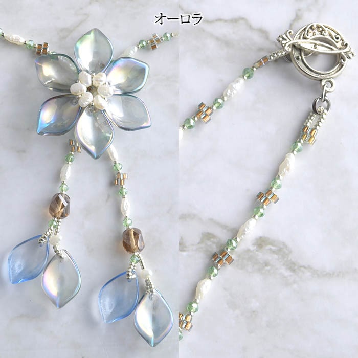 ޥΥͥå쥹 ںȡ㵪(Seed Beaders)