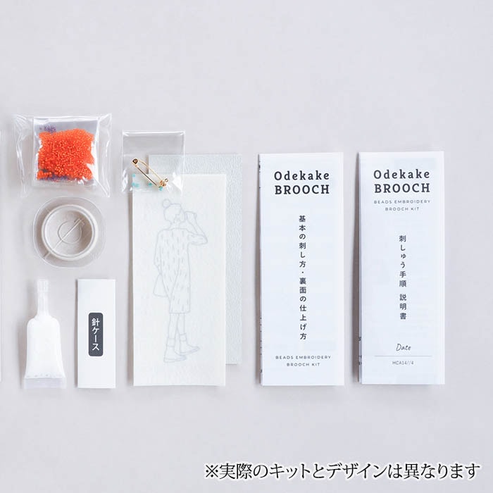 �ӡ����ե����ȥ꡼ ���Ǥ����֥��������åȡ��饤�֥�꡼��  HCA14//6