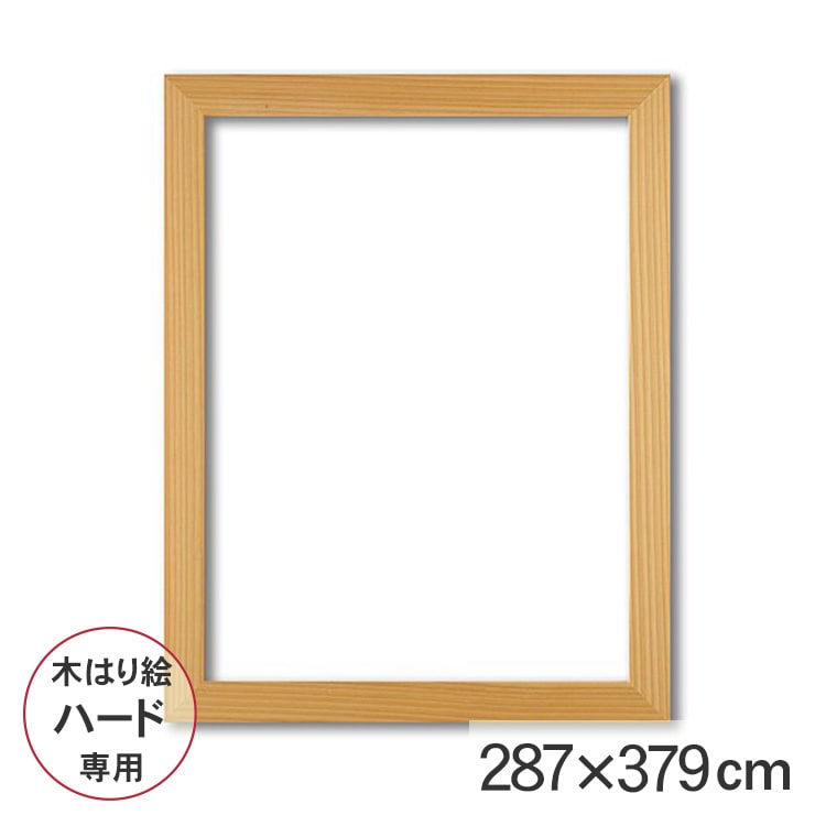 アート　額　1点もの Amazon.com: Lulu Home Metal Wall Decor, 39