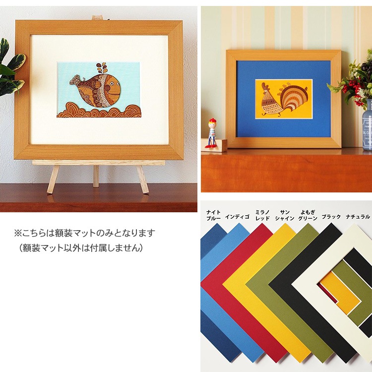 �ڤϤ골���å����� �����ѥޥåȡʥӥ��ʡ��ѡ�