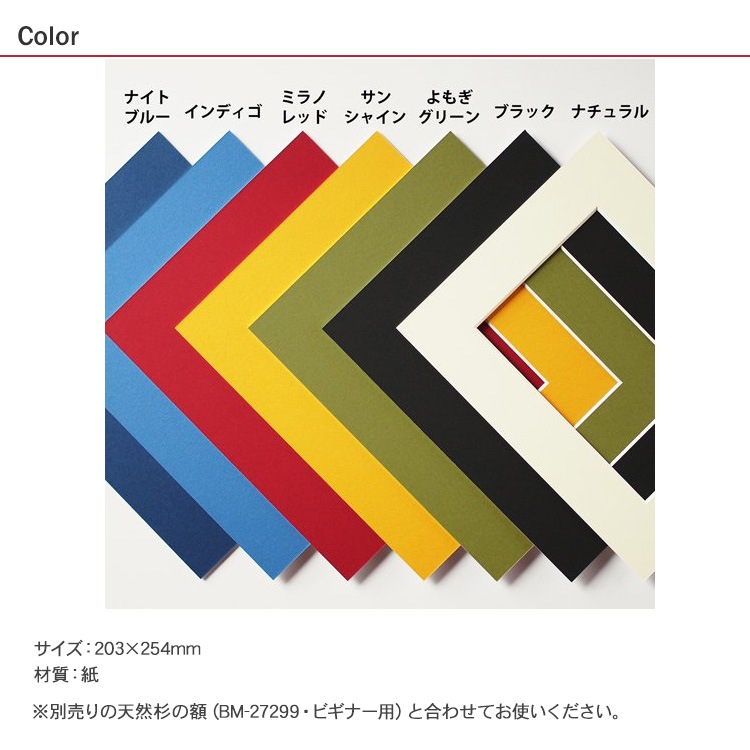 �ڤϤ골���å����� �����ѥޥåȡʥӥ��ʡ��ѡ�