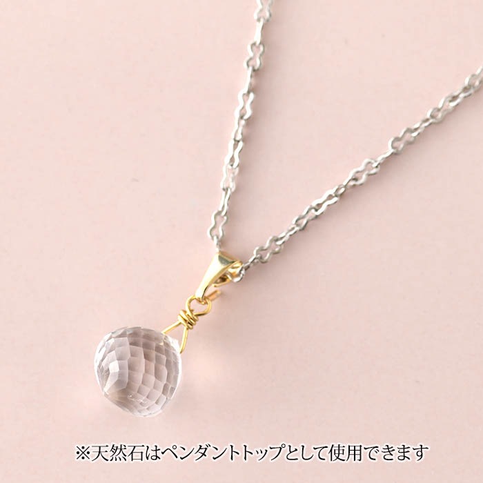 ��10/20 �����١� �����������Υ�����  �ں�ȡ���������ҡ�angelica�ˡ�