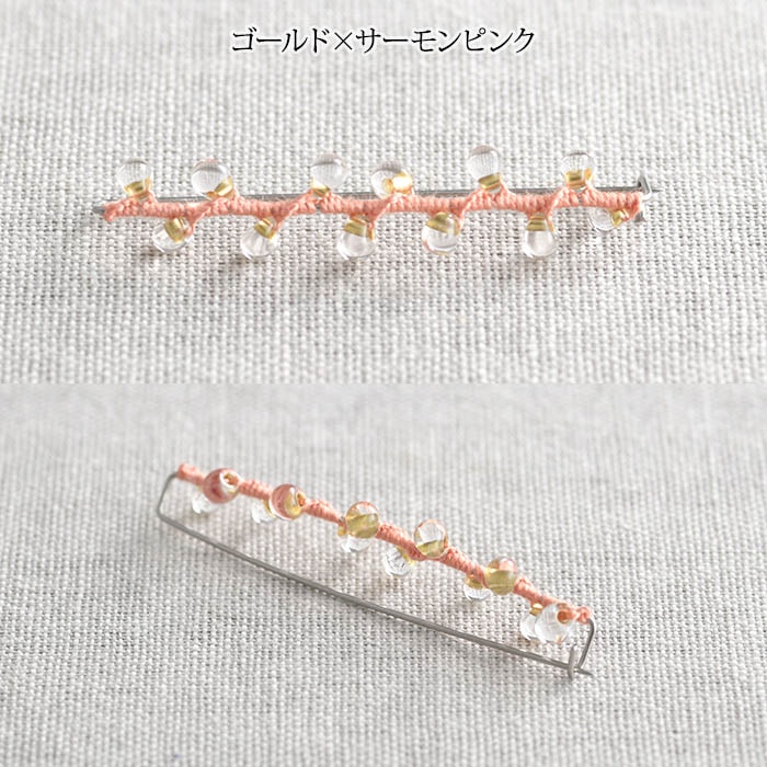 ͥХʤΥ֥ ںȡꥨå쥯ȡ