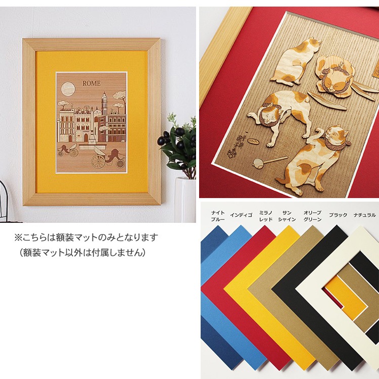 �ڤϤ골���å����� �����ѥޥåȡʥߥǥ������ѡ�