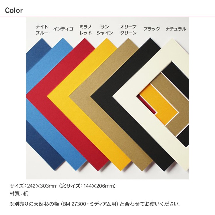 �ڤϤ골���å����� �����ѥޥåȡʥߥǥ������ѡ�