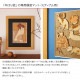 �ڤϤ골���å����� �����ѥޥåȡʥߥǥ������ѡ�