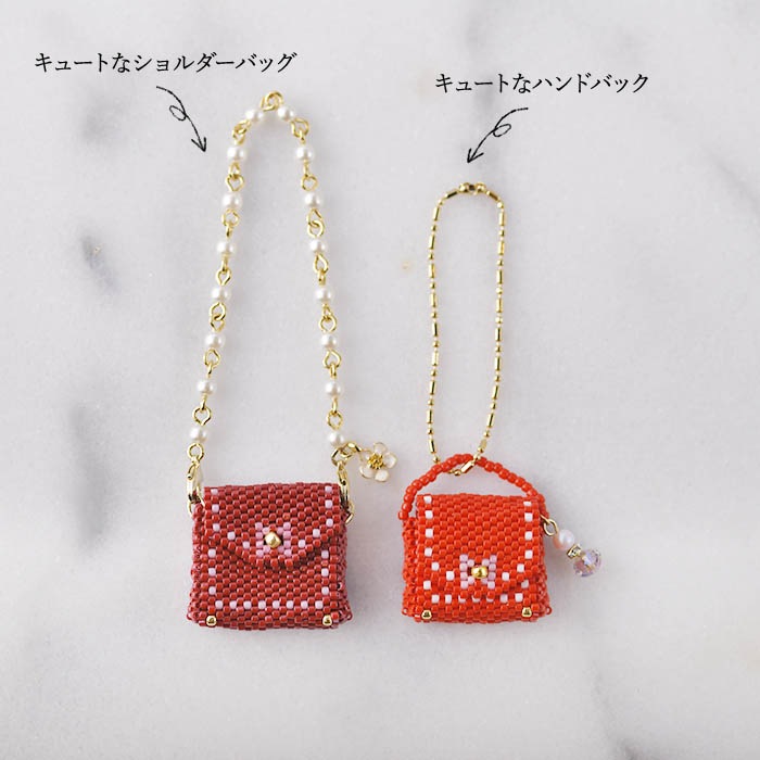 ��2/13 NEW�� ���塼�Ȥʥϥ�ɥХå� ��ver.  �ں�ȡ�3D�衼����