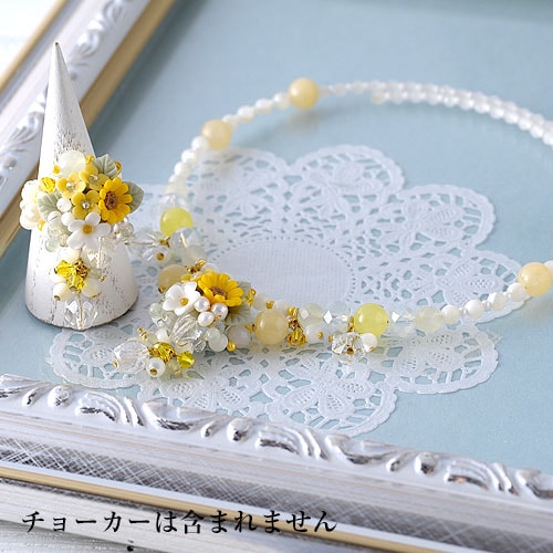 �������֡����Υ��  �ں�ȡ�NARUMIDO��