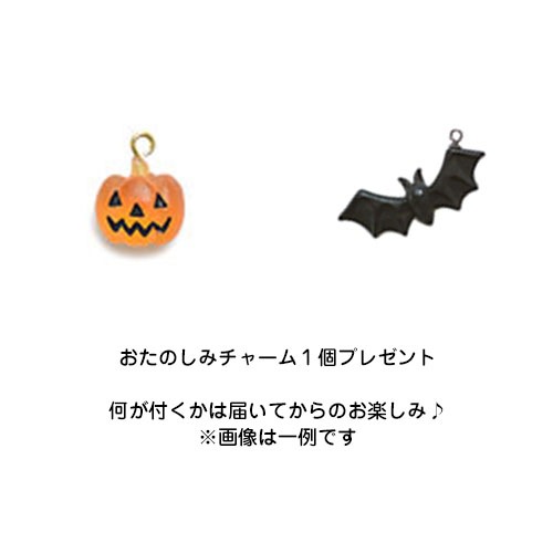 Happy��Halloween������󥸢����ȥ�å� OT-030 �ں�ȡ����ڷ�����Blue-Bell�ˡ�
