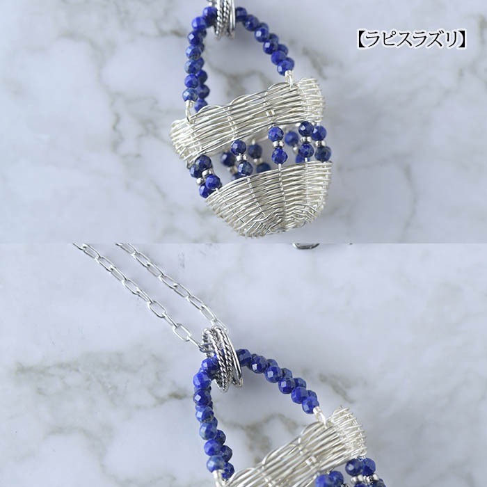 ѥ˥Хå㡼Υͥå쥹 ںȡû§