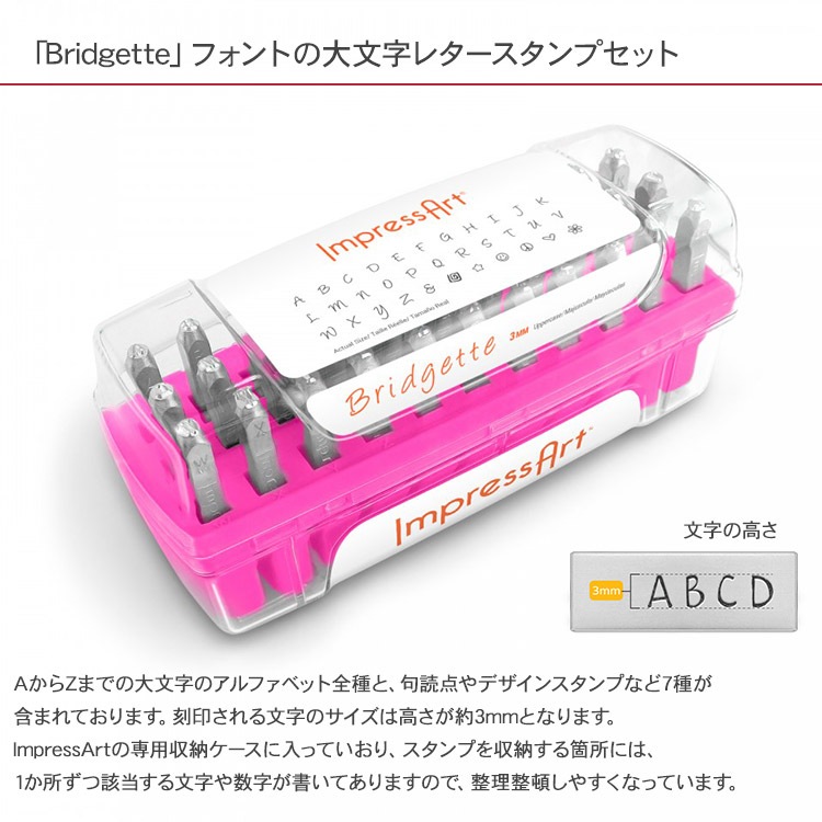 �͡��ॿ�� ��� ̾���� ����ץ쥹������ �쥿��������� Bridgette ��ʸ�� U0002/3/2