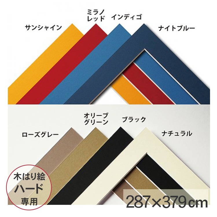 �ڤϤ골���å����� �����ѥޥåȡʥϡ����ѡ�