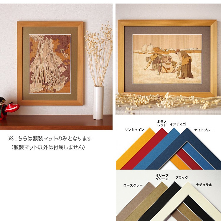 �ڤϤ골���å����� �����ѥޥåȡʥϡ����ѡ�