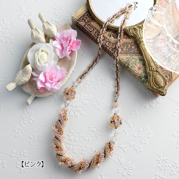 Naturally  ںȡڷBlue-Bellˡ