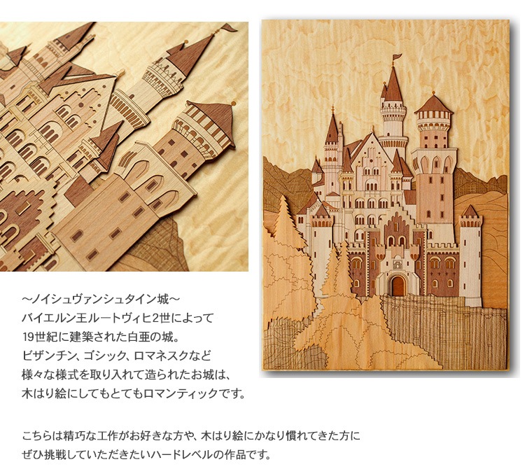 �ڤϤ골���ꥭ�åȡ֥Υ���������󥷥奿������  KCH-001