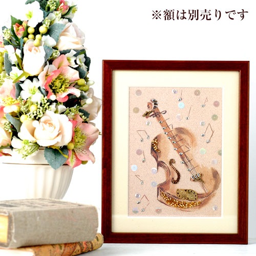 �ӡ����ե����ȥ꡼ ��Beads Decor���Х�����󡡢��ۤ������ BHD40