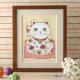 �ӡ����ե����ȥ꡼ ��Beads Decor���ﵯʪ���ޤͤ��ͤ� ���ۤ������  BHD-129