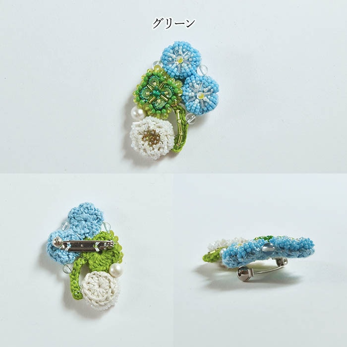 �������С�����˺��ӡ����ɽ��֥��������å� �ں�ȡ������饨��֥������꡼��