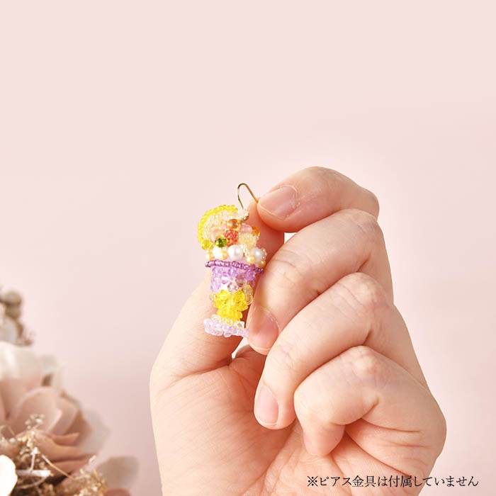 10/8 NEW 2025ӡǰñȯ䳫ϡ ȥ󡦥ե ڥӡޥ˥