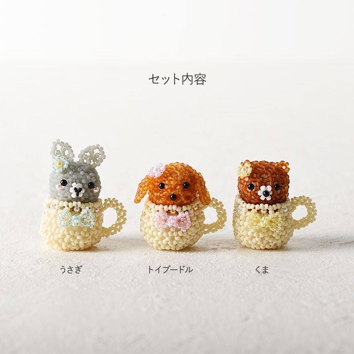 ��8/26 NEW�� �ƥ������å�in���˥ޥ� �ʤ��褷�ȥꥪ���å� �ڥӡ����ޥ˥���