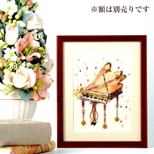 ӡեȥ꡼ Beads DecorԥΡۤ BHD41