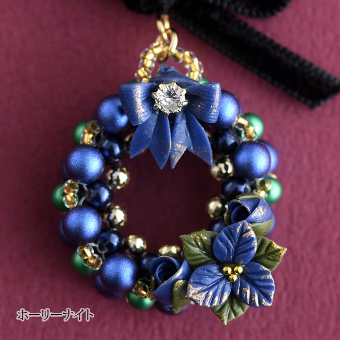 ���ꥹ�ޥ��꡼�����ȥ�å� �ں�ȡ�NARUMIDO��