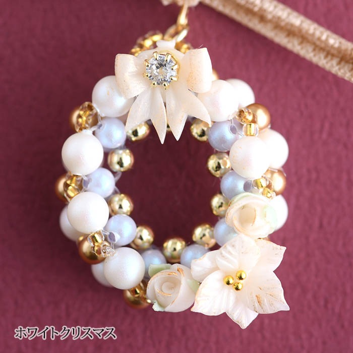 ���ꥹ�ޥ��꡼�����ȥ�å� �ں�ȡ�NARUMIDO��