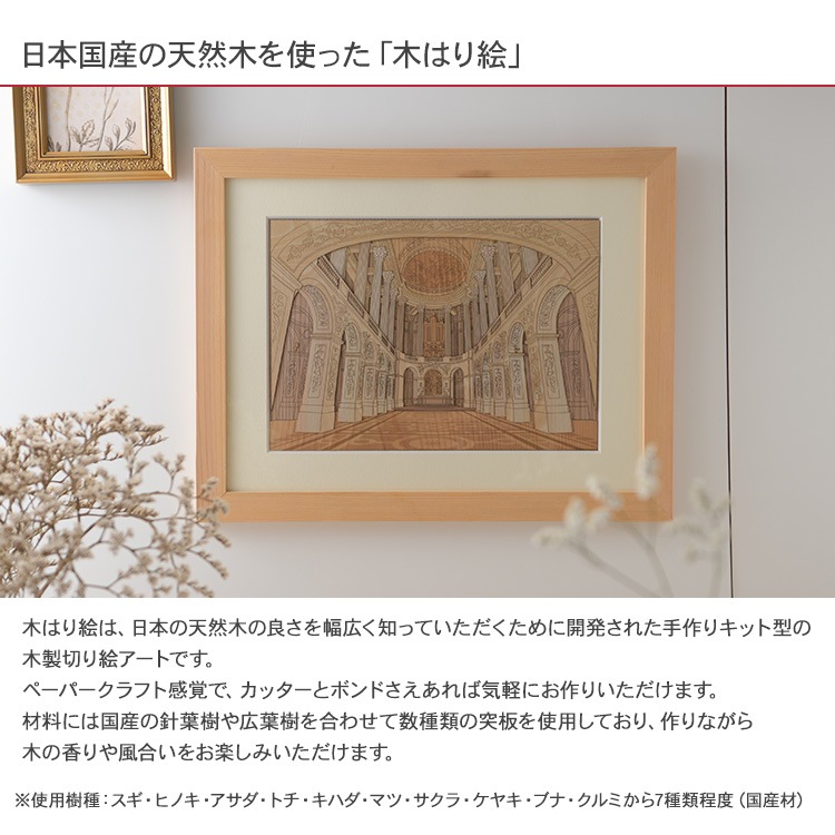 �ڤϤ골���ꥭ�åȡ֥����륵������¡�  KCH-003