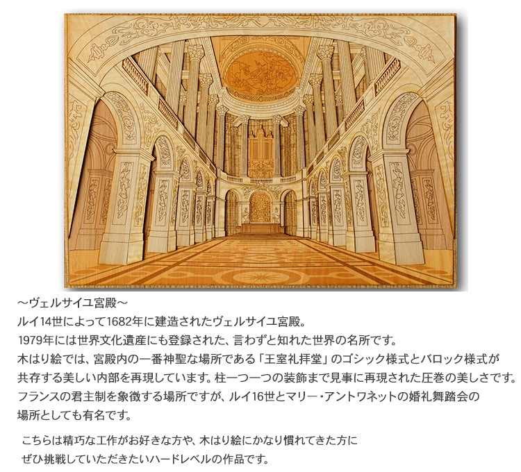 �ڤϤ골���ꥭ�åȡ֥����륵������¡�  KCH-003