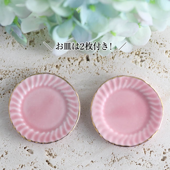 �ץ�ߥ�������ȡ����åȡ�2023���ȡ����쥯����󡦥ɥ���  �ڥӡ����ޥ˥���