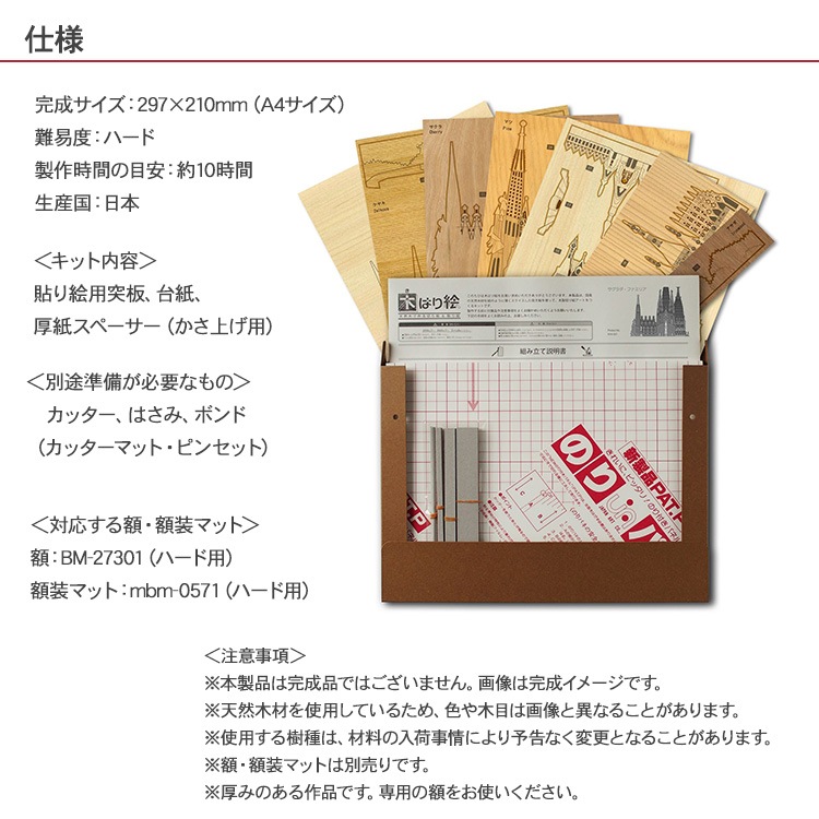 ڤϤ골ꥭåȡ֥եߥꥢ  KHH-001