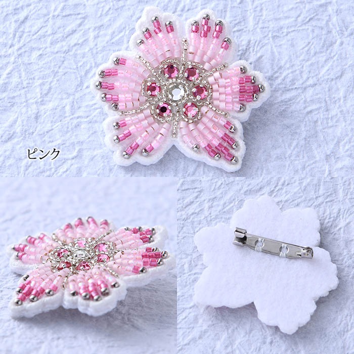 �ե������� �ں�ȡ�����������Mai My Beads�ˡ�