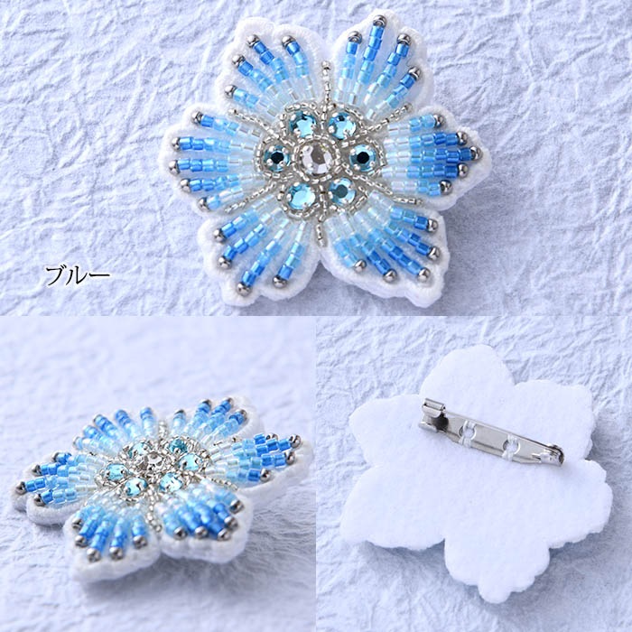 �ե������� �ں�ȡ�����������Mai My Beads�ˡ�