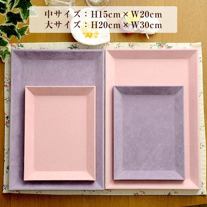 �ӡ�����ȥȥ쥤���桡H15cm��W20cm�� �ѡ��ץ�  1029-S