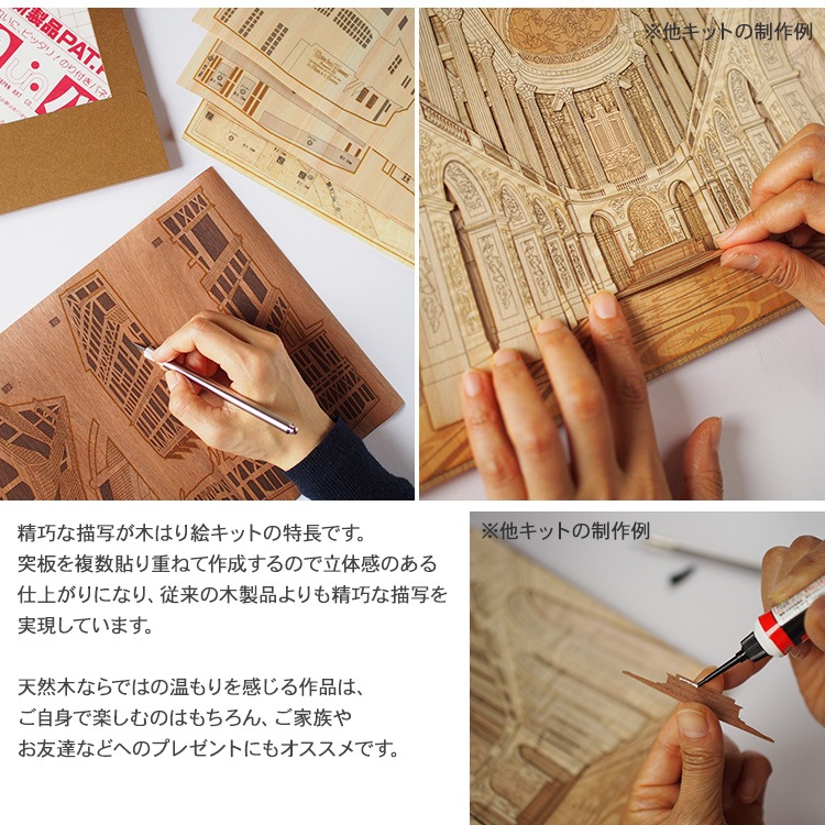 �ڤϤ골���ꥭ�åȡ֥��ȥ饹�֡����  KHH-002