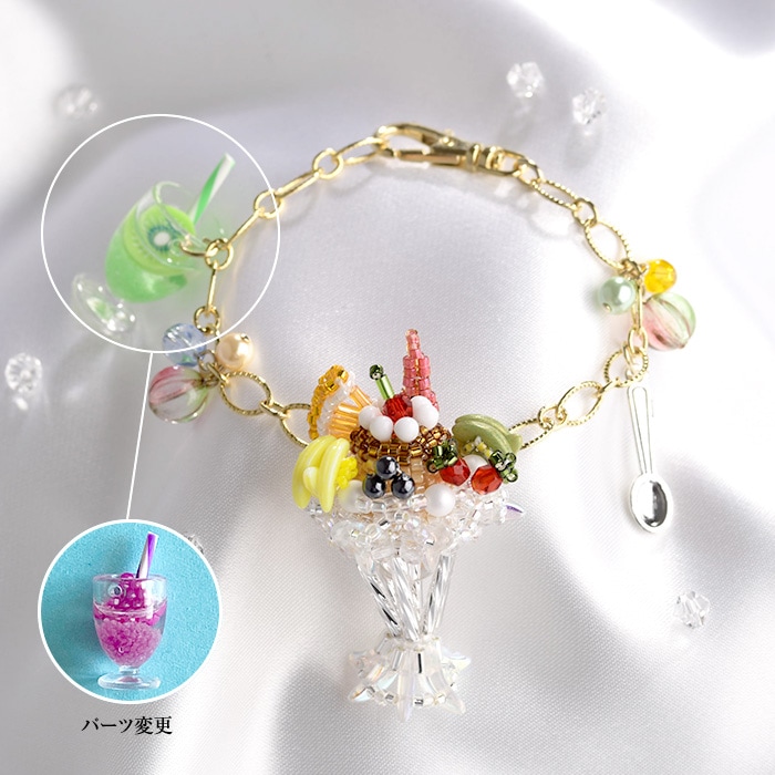 11/4 ١ ӡƥåԤХå㡼ץ󥢥⡼ɡ  ںȡӡѥե ܷûҡ