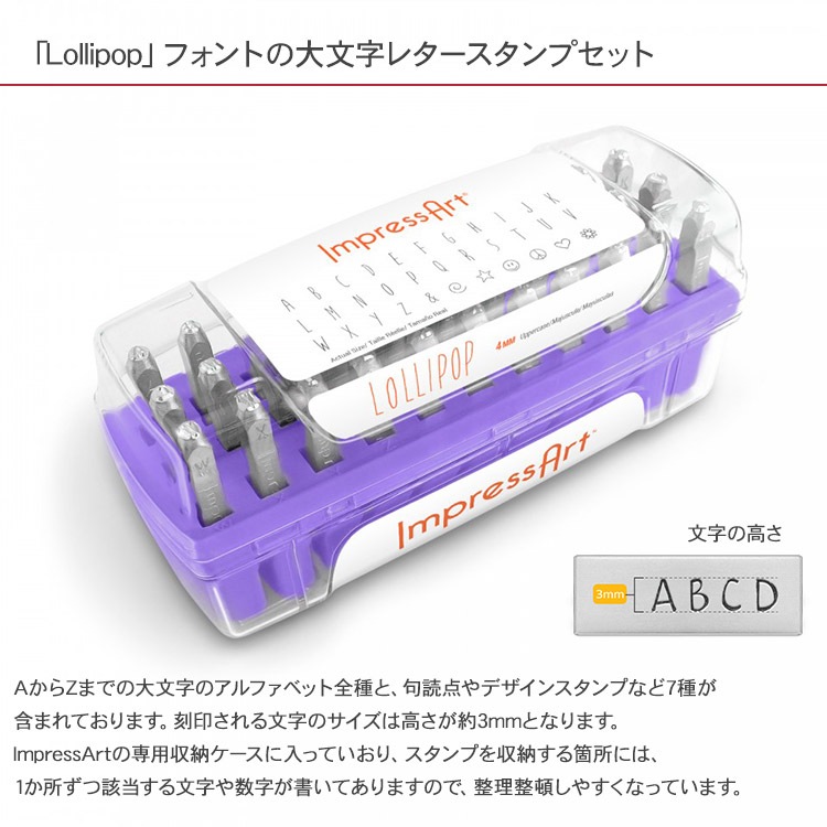 ͡ॿ  ̾ ץ쥹 쥿 Lollipop ʸ U0004/4/2