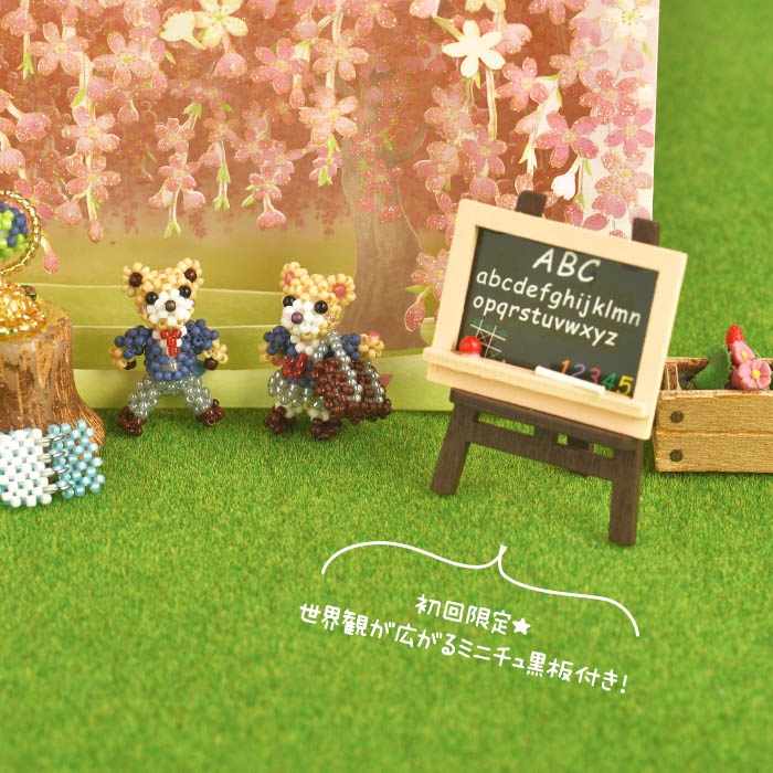 ڽߥ˥奢դ ʥƥǥ٥ѥ饤ա ڥӡޥ˥