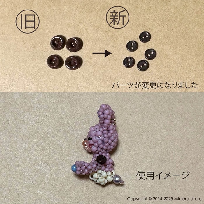 ��ӥåȡ����Ф���Chloe���·����֥���  �ں�ȡ�Miniera d��oro��