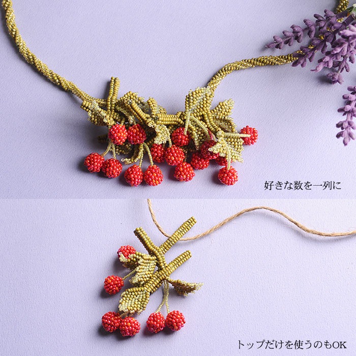 cherry necklace�ʥѡ��ץ��  �ں�ȡ�����������atelier embellir�ˡ�