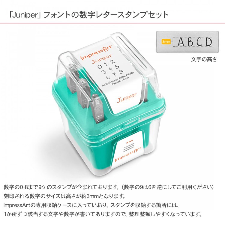 ͡ॿ  ̾ ץ쥹 쥿 Juniper  U0005/3/1