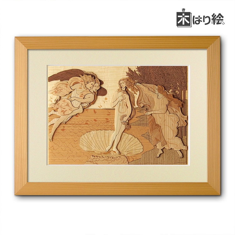 【希少・レア】ヘンゼルとグレ-テル (ART BACK) 展示品】切り絵：ヘンゼルとグレーテル
