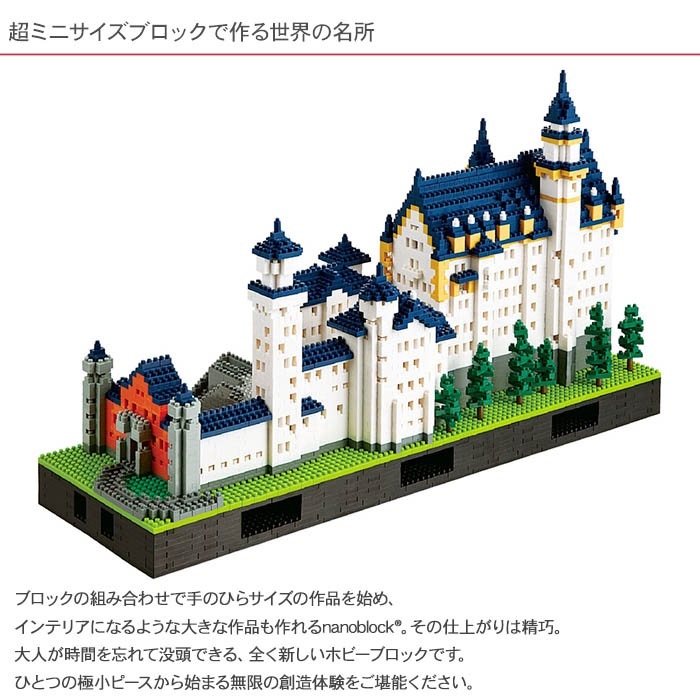 �ʥΥ֥��å� �Υ�����Х󥷥奿�����ģ�  NB-009