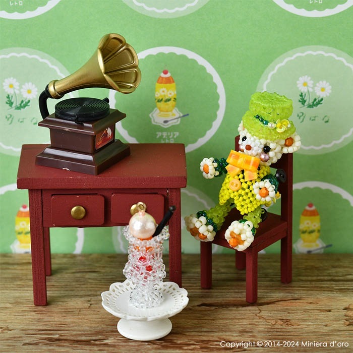 ѡƥƥǥ٥Marcus  ںȡMiniera doro