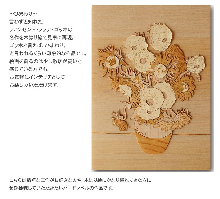 �ڤϤ골���ꥭ�åȡ֤Ҥޤ���  KFH-002