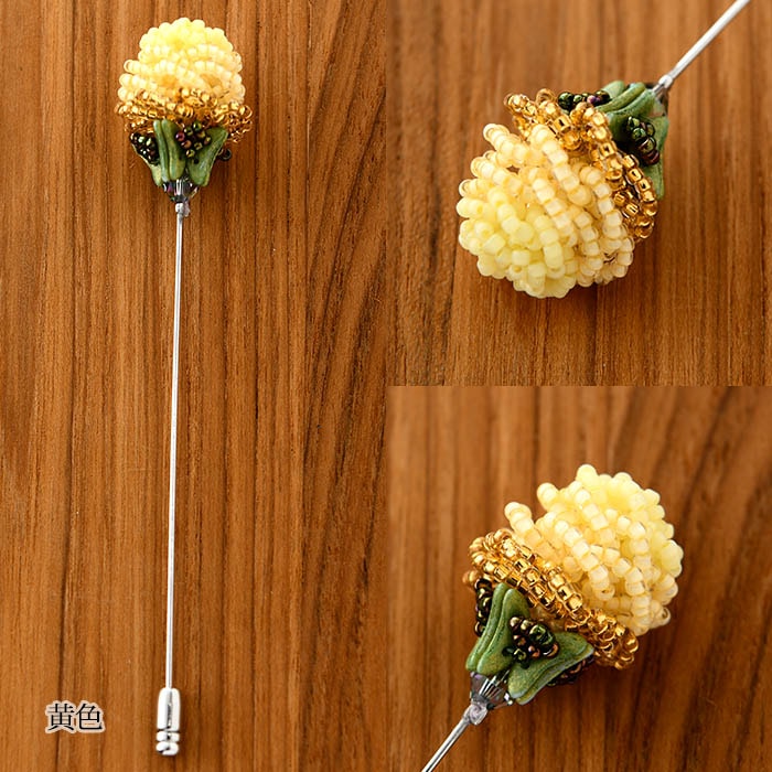 ˤȻǺӡƥå٥ӡ ںȡƣá