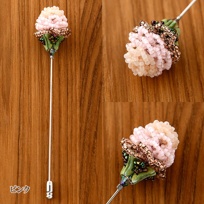 ˤȻǺӡƥå٥ӡ ںȡƣá