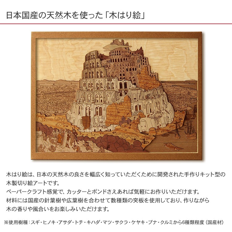 ڤϤ골ꥭåȡ֥Х٥  KFH-005